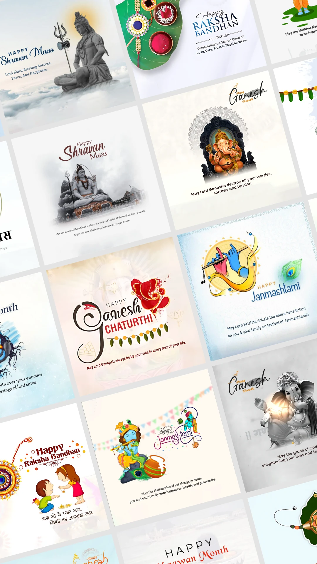 Banner Maker screenshot
