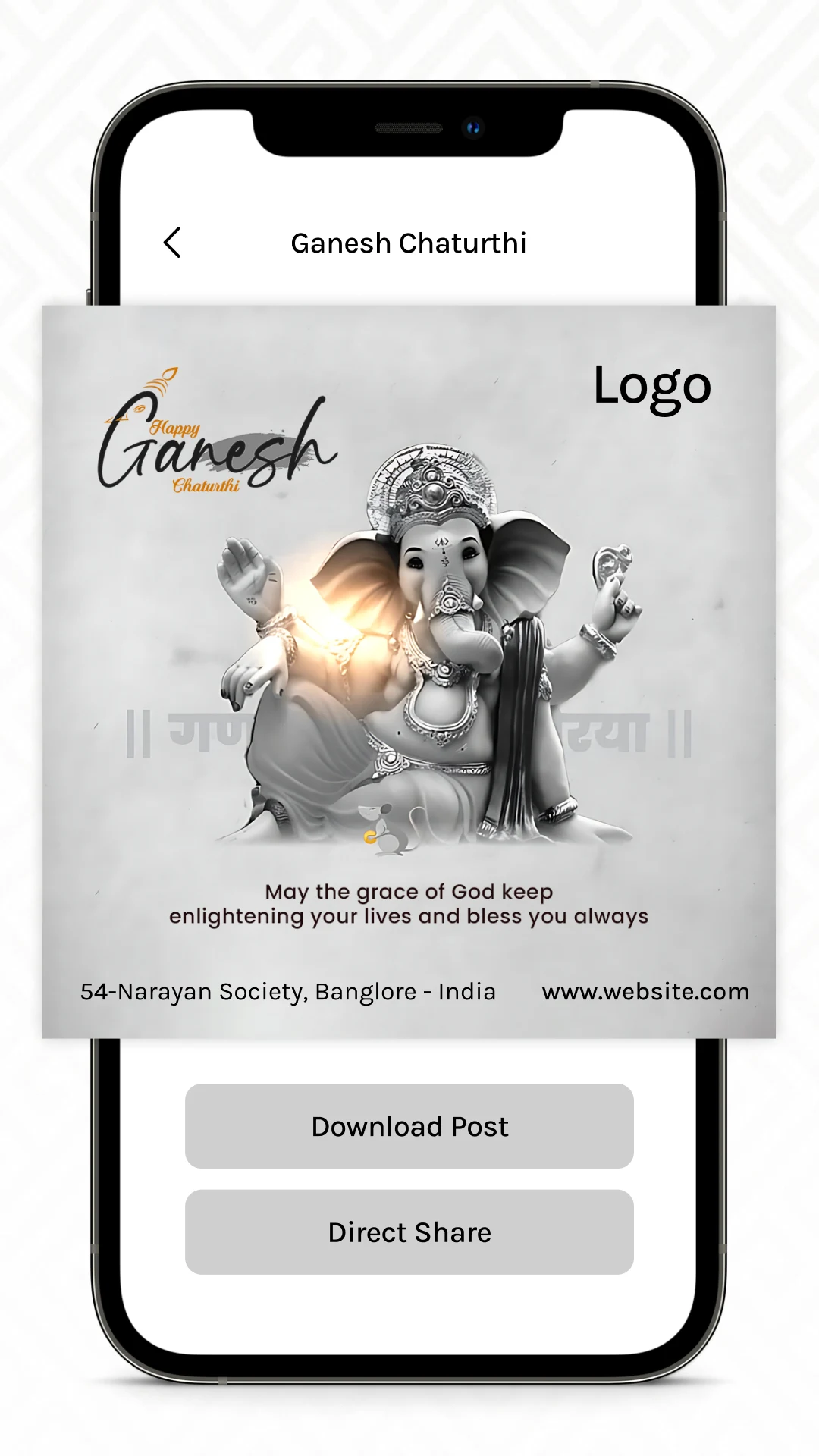 Banner Maker screenshot